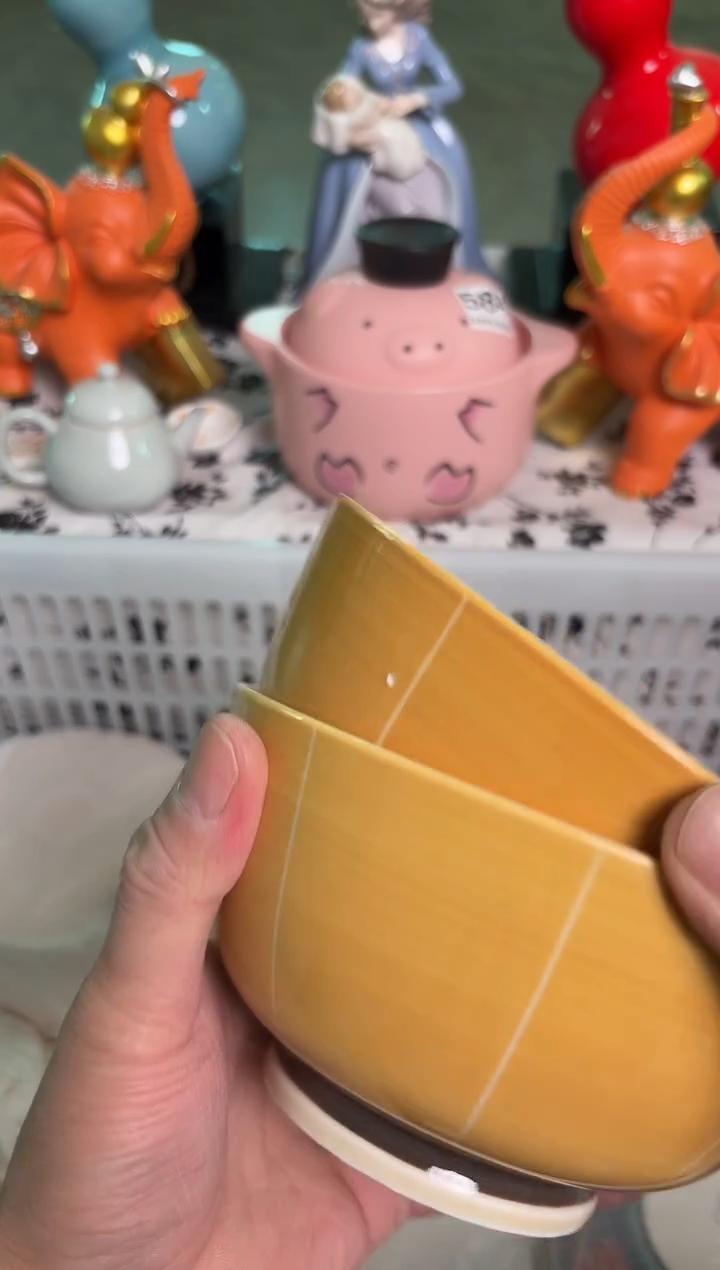 瓷片049默认微瑕15包邮库存1件