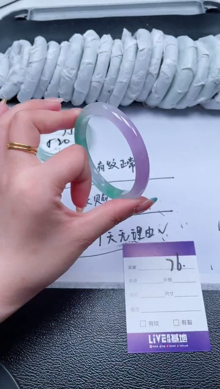 76所见即所得秒拍秒付5960