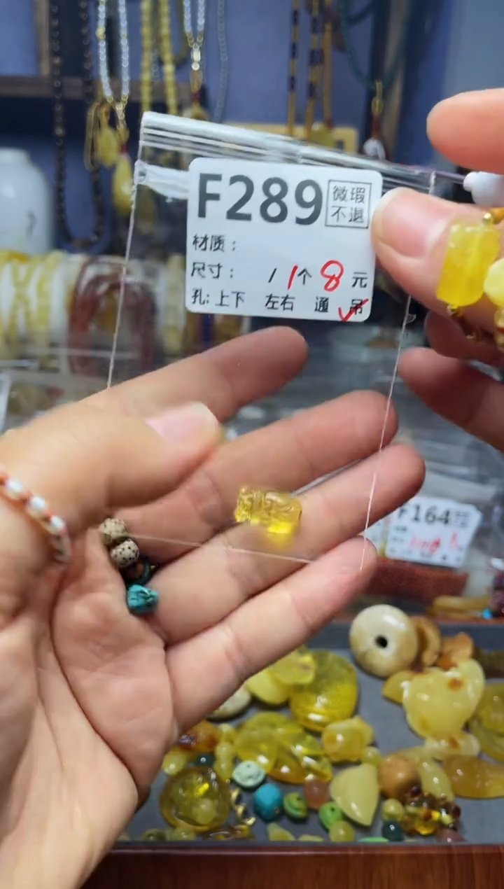 【闪购商品】鹿骨手串/手链F289