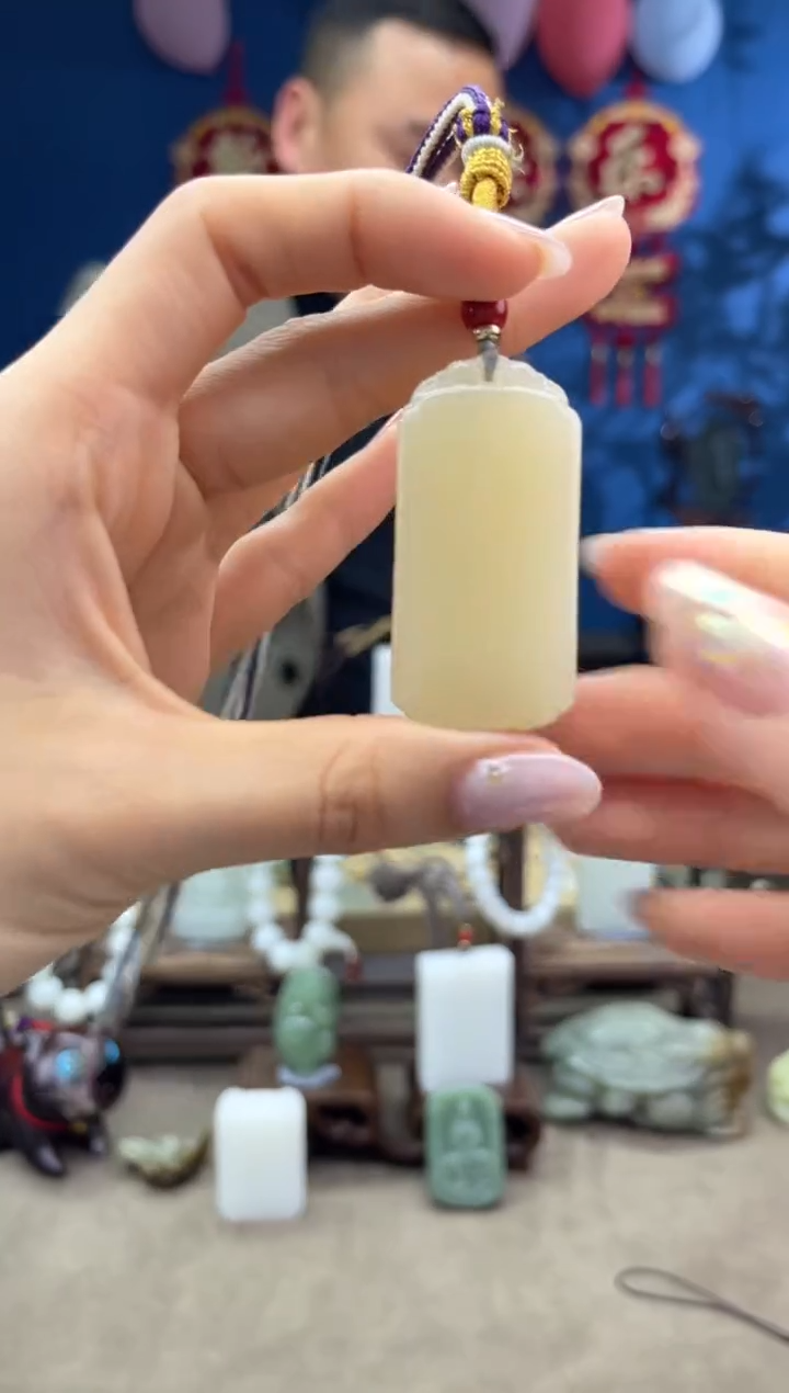 【闪购商品】和田玉颈饰未镶嵌1