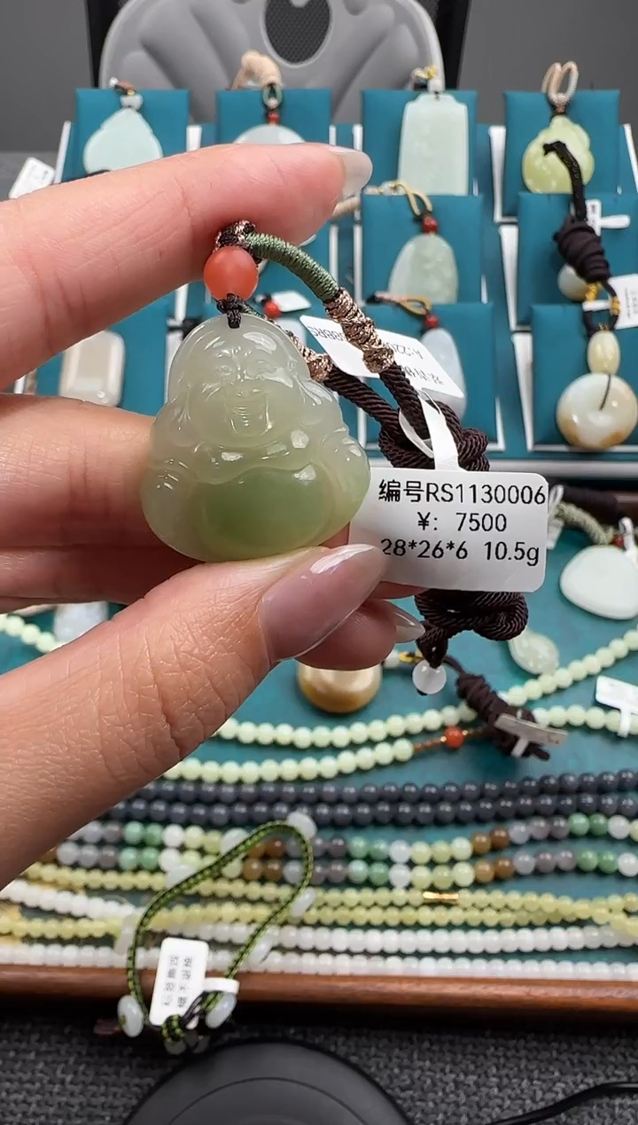 颈饰未镶嵌和田玉吊坠RS