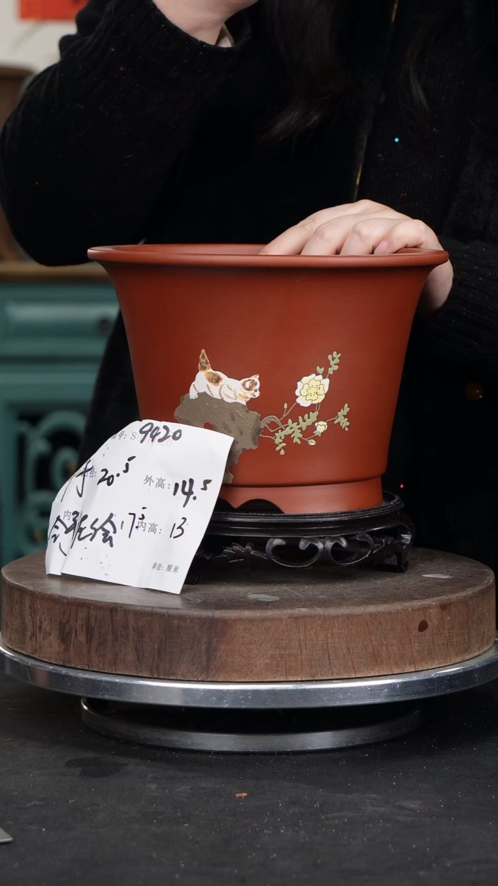 【闪购商品】紫砂花盆9420+s紫砂花盆