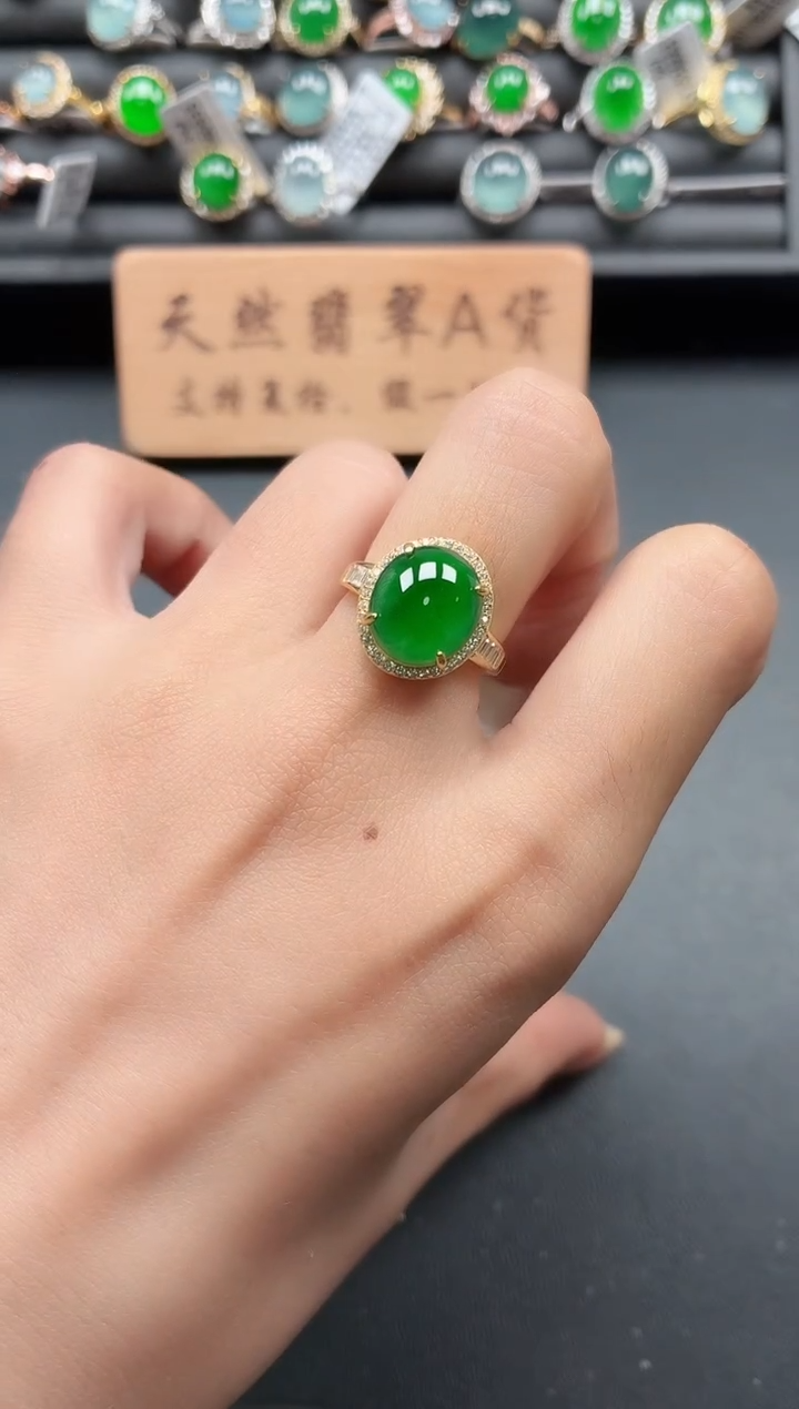 银S925镶嵌戒指翡翠11111