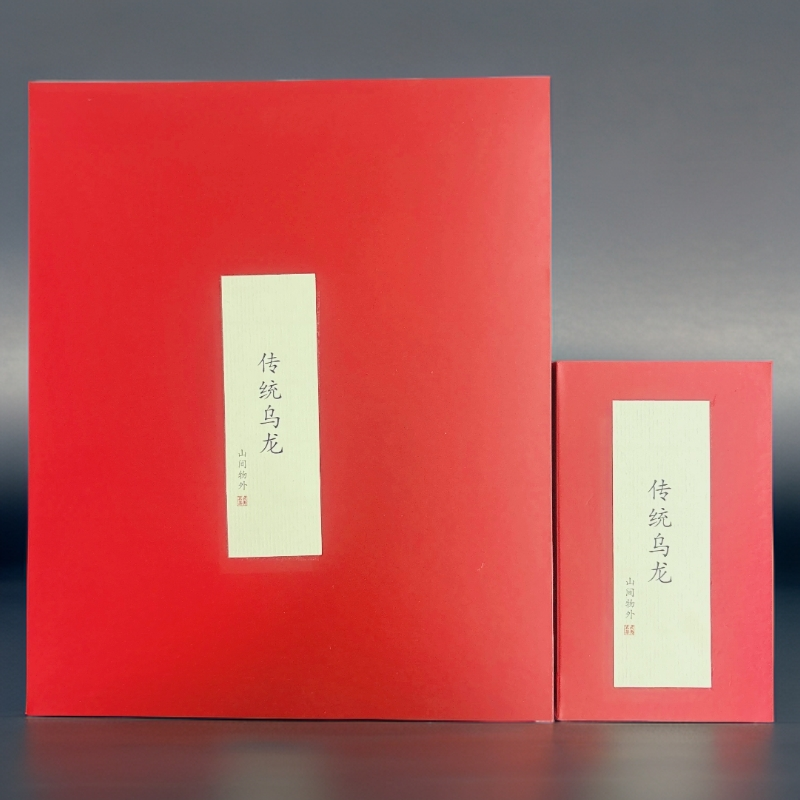 【武夷 · 乌龙】“商务工作茶” 传统乌龙  30g/150g