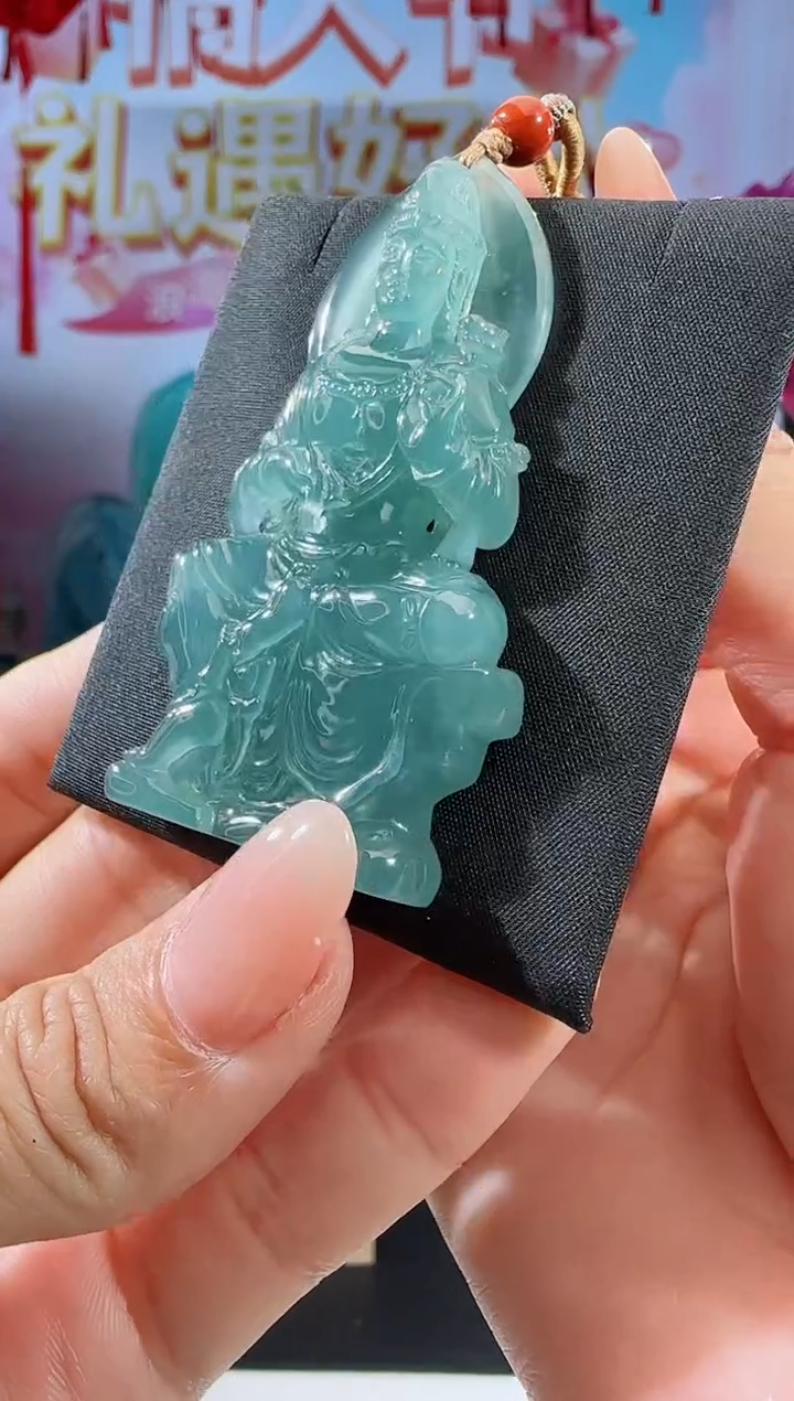 【闪购商品】翡翠吊坠(不含链)未镶嵌观音