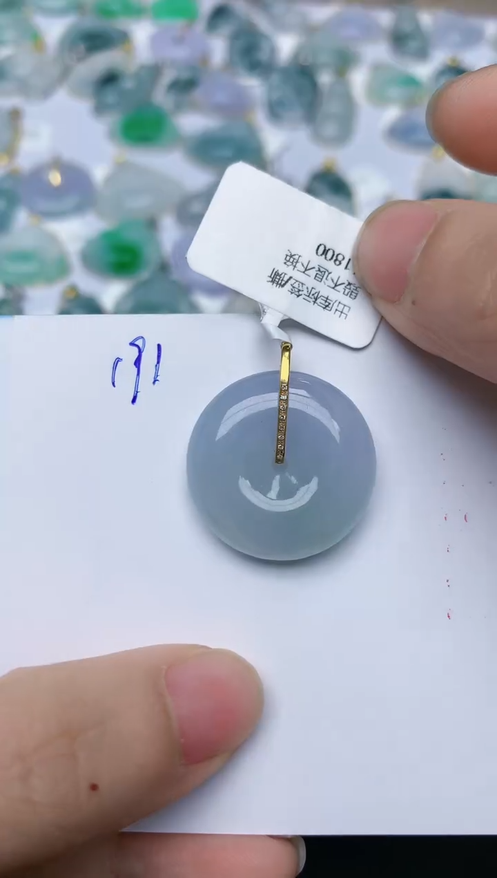 【闪购商品】翡翠颈饰18K金镶嵌天然翡翠A货    