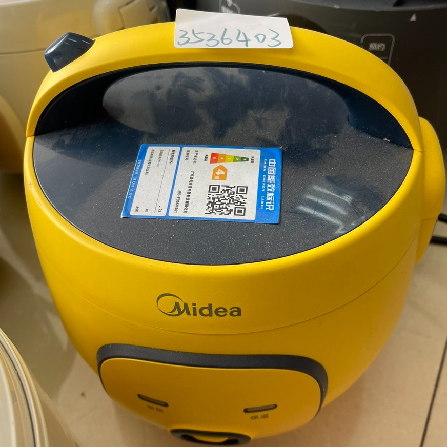 9新 Midea/美的 【二手】华中仓电饭煲小型家用全自动智能
