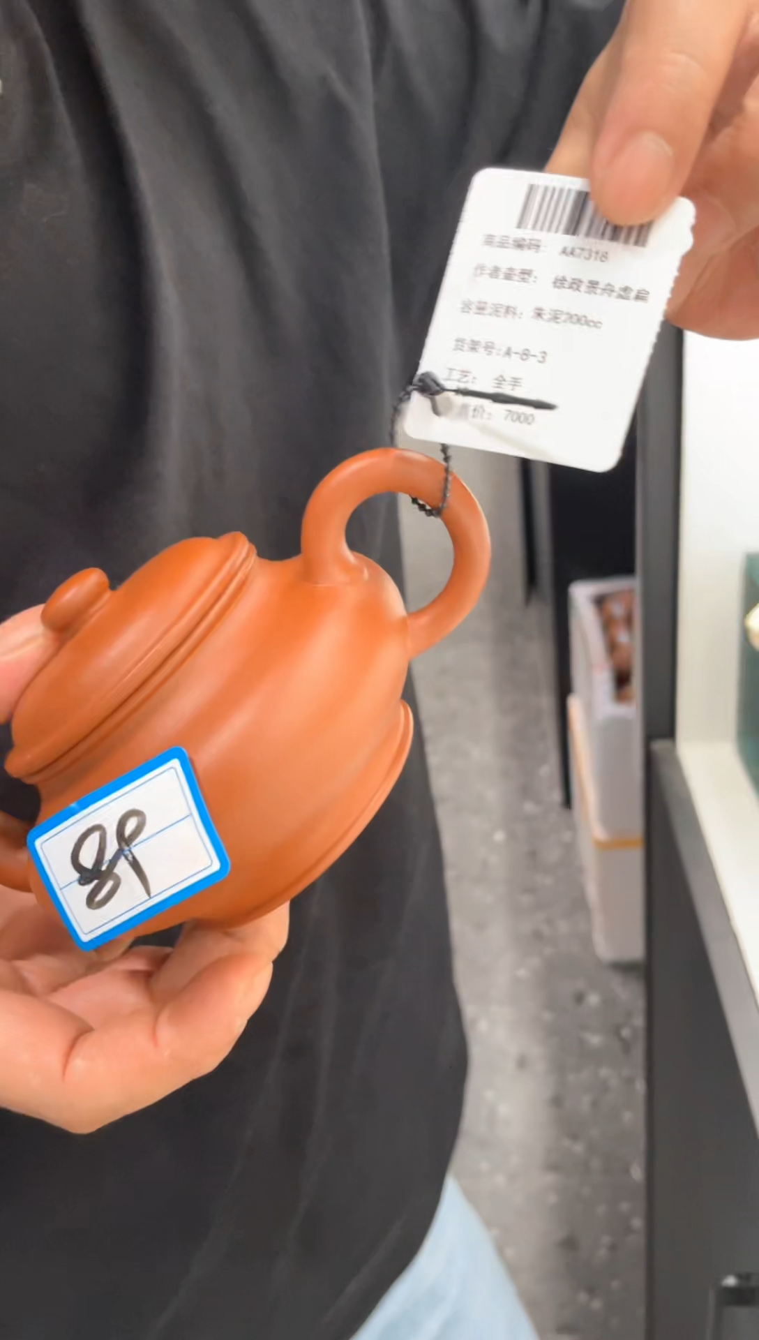 茶壶紫砂@@宜兴紫砂壶89