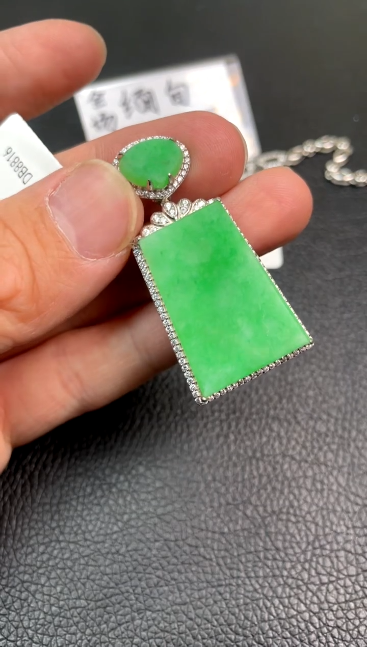 【闪购商品】翡翠吊坠(不含链)银S925镶嵌吊坠