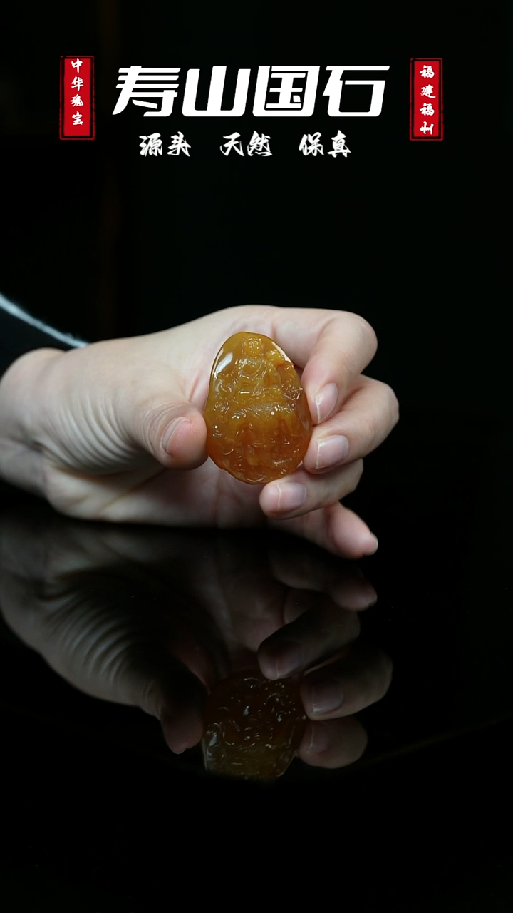 【闪购商品】寿山石印石十二生肖守护（龙/蛇）