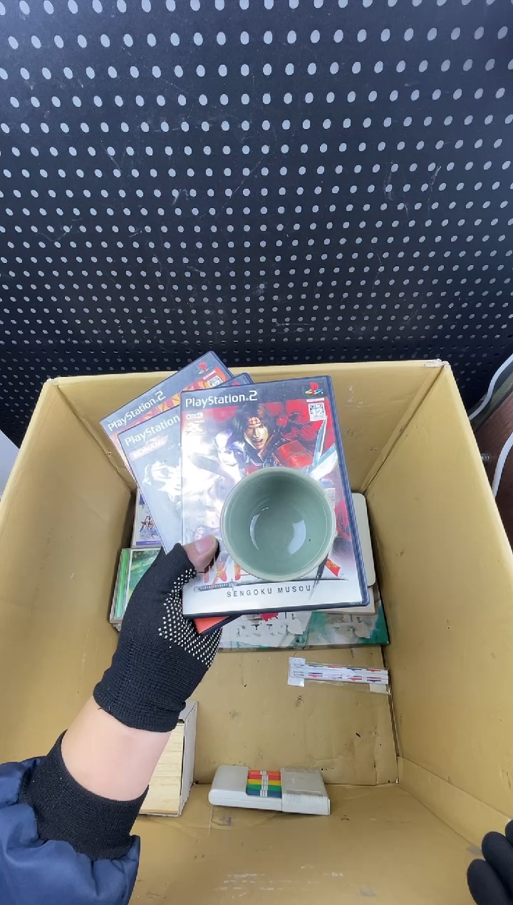 用****5小懂中古百货2号店