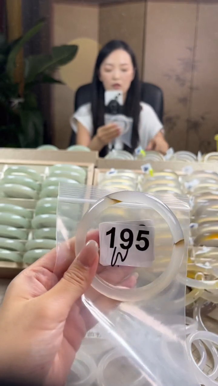 手镯玛瑙/玉髓未镶嵌195