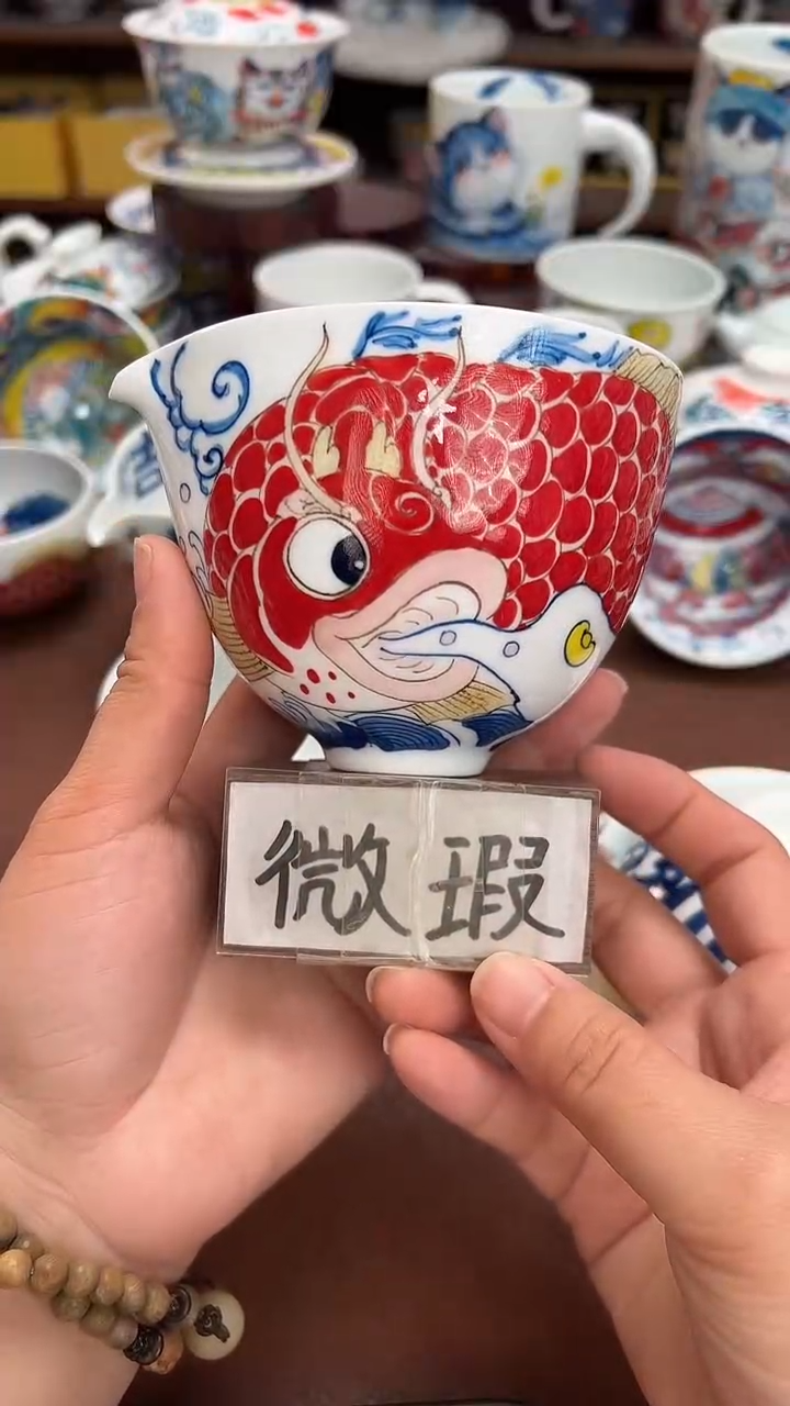 【闪购商品】微瑕福利价        百财入库公道