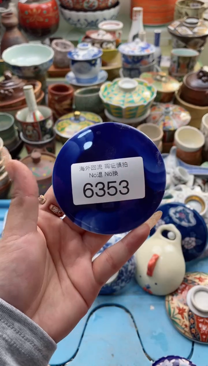 【闪购商品】摆件6353精美创意日式臻品