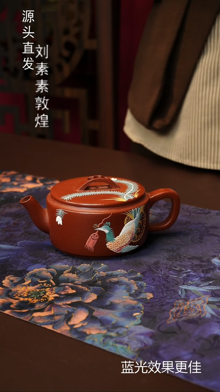 茶壶紫砂宜兴紫砂原矿紫砂制品特价