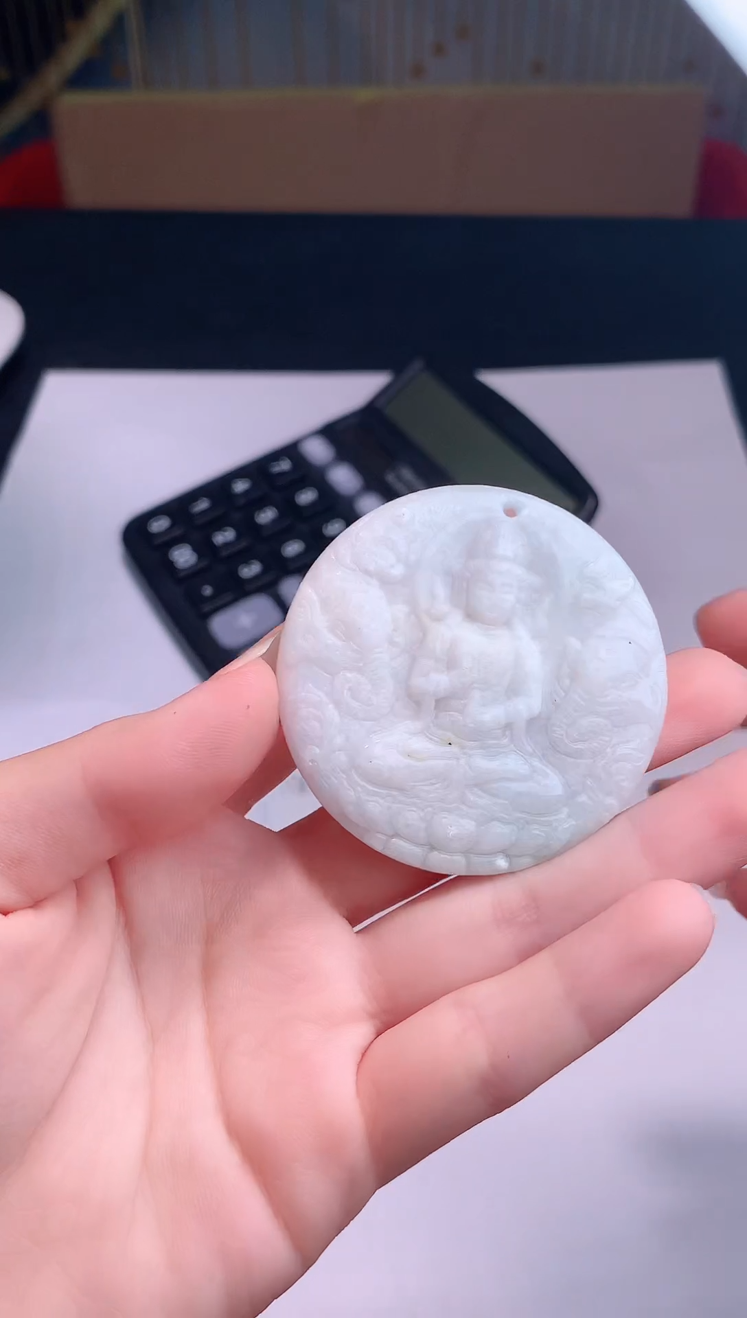 颈饰未镶嵌翡翠0芹0翡翠珠宝710