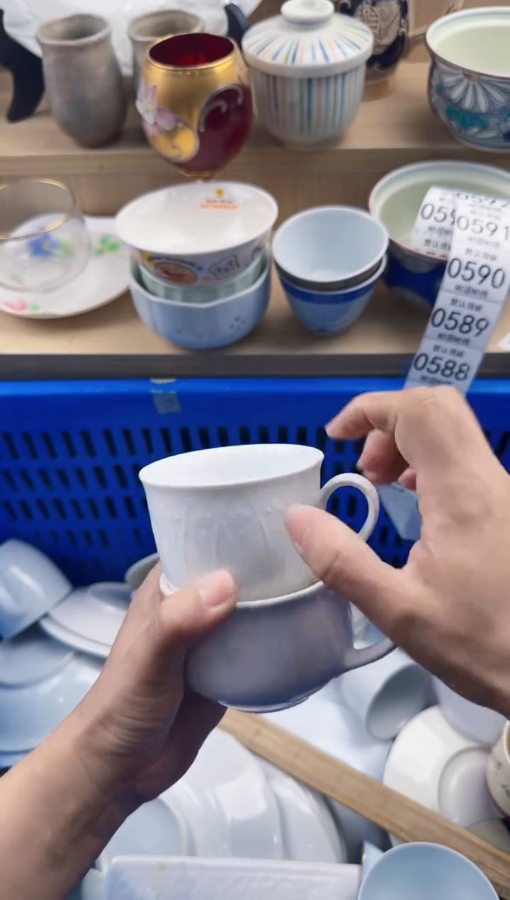 585默认微瑕，满20元包邮