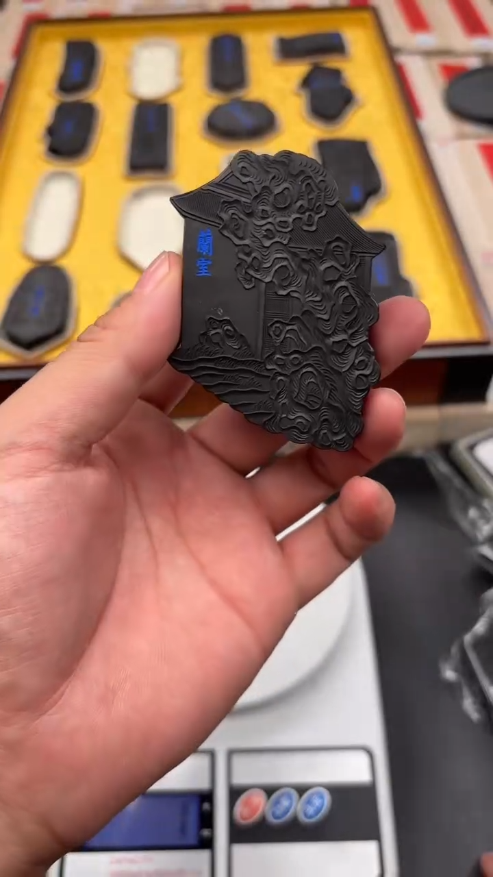 艺粟斋64景兰室一锭