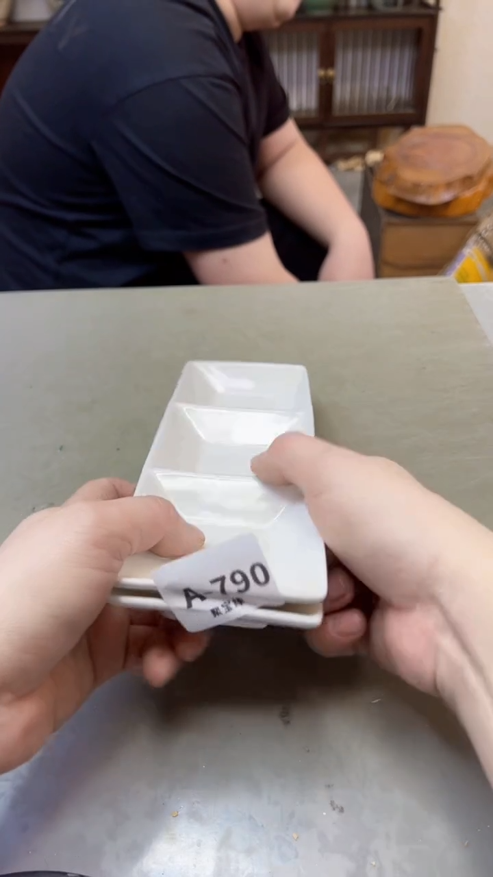 【闪购商品】瓷片790聚宝缘二号店