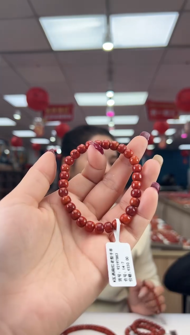【闪购商品】南红玛瑙珠串未镶嵌多样发其一/7/92197883