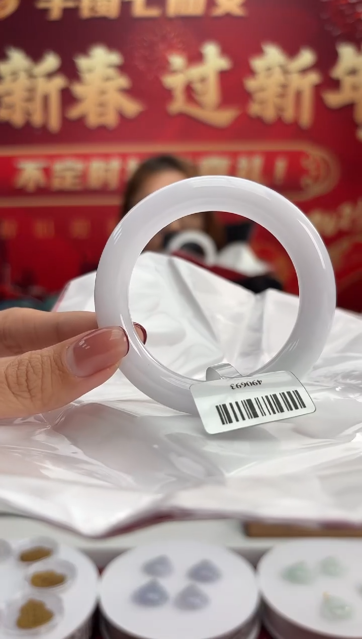 【闪购商品】翡翠手镯未镶嵌8手镯