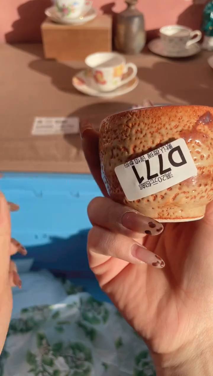 瓷片丢****0瓷器瓷器D771