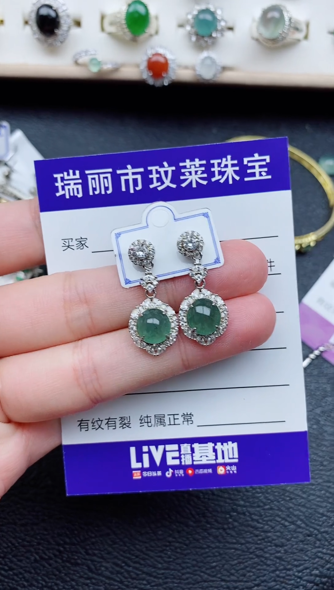 【闪购商品】翡翠戒指银S925镶嵌11111