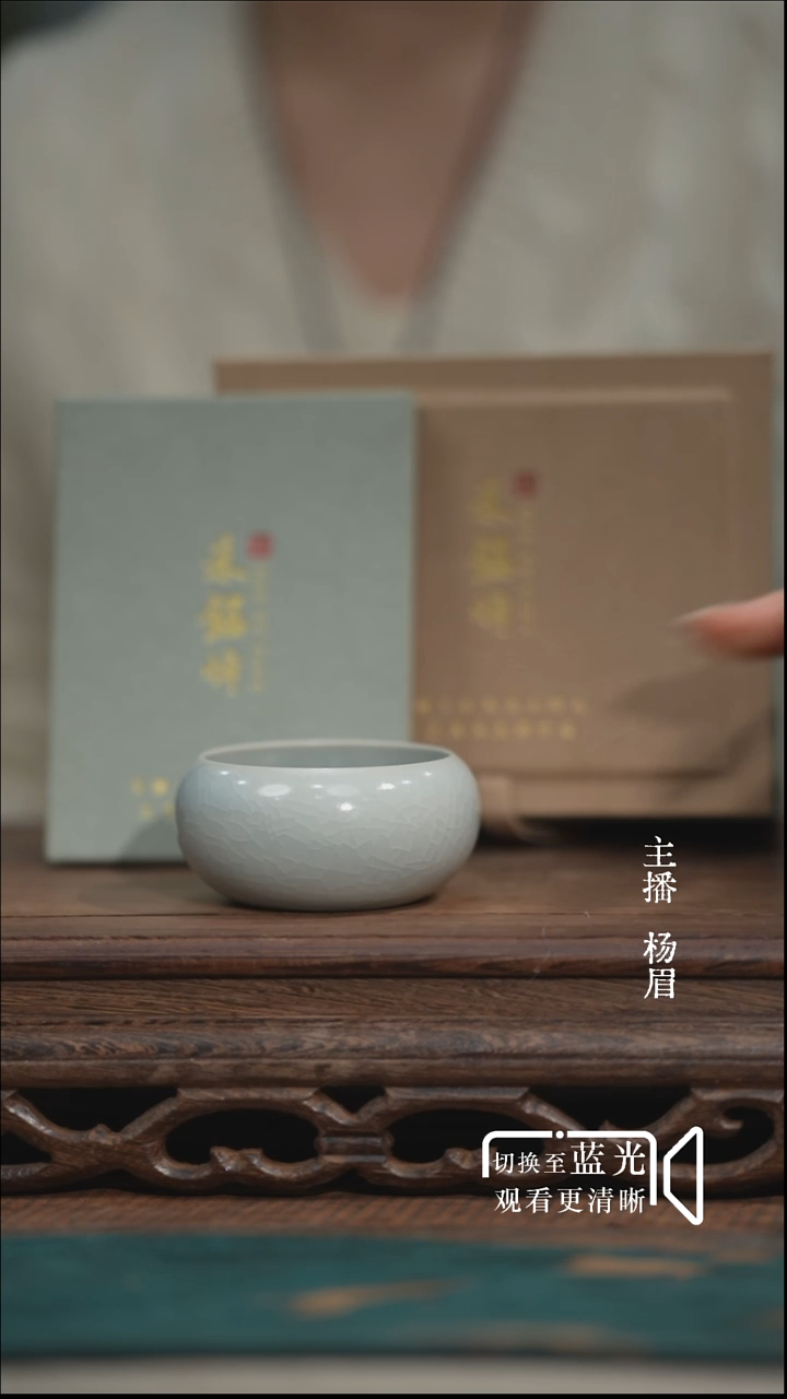 禅定杯-朱钰峰-青灰釉-微瑕-眉