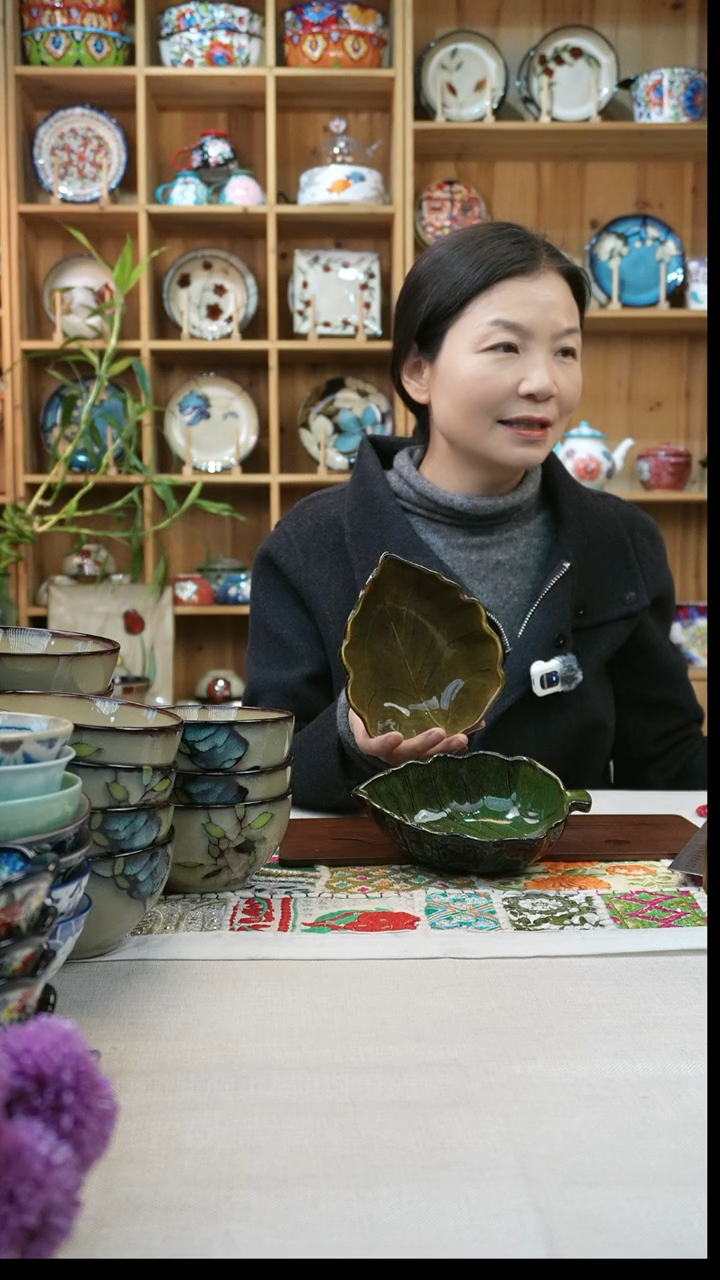 瓷片小可陶瓷两只小号叶子颜色各一只