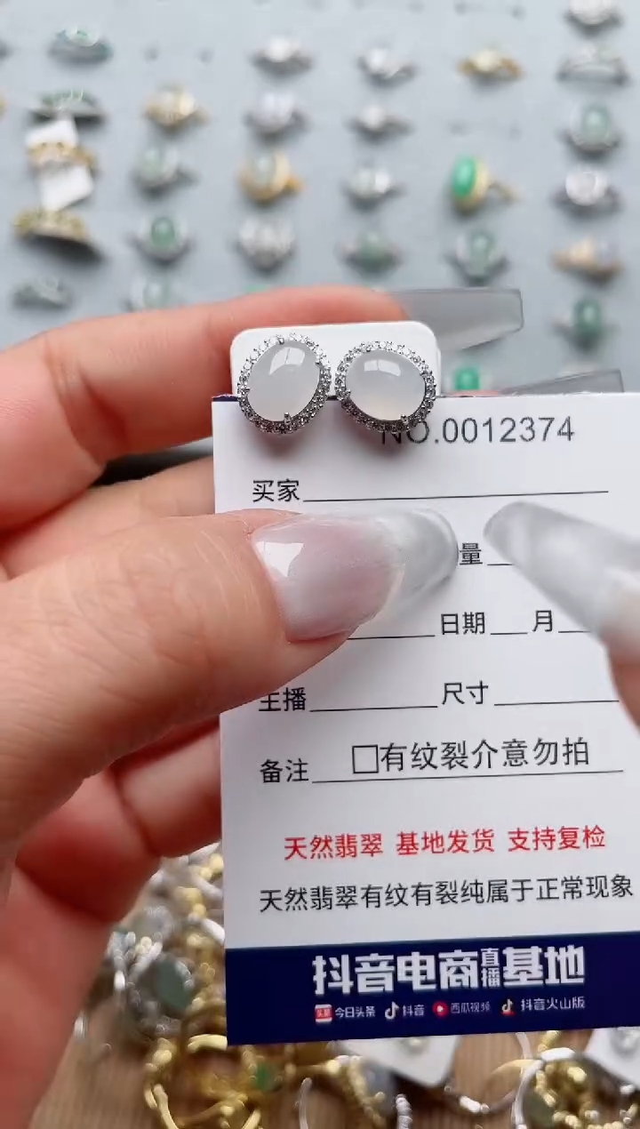 【闪购商品】翡翠戒指银S925镶嵌·
