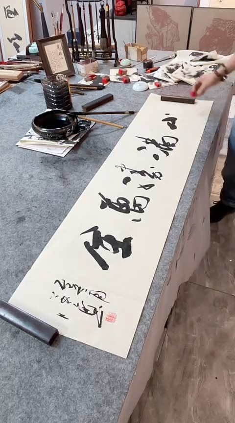 书法【小满胜万全】手写书法作品