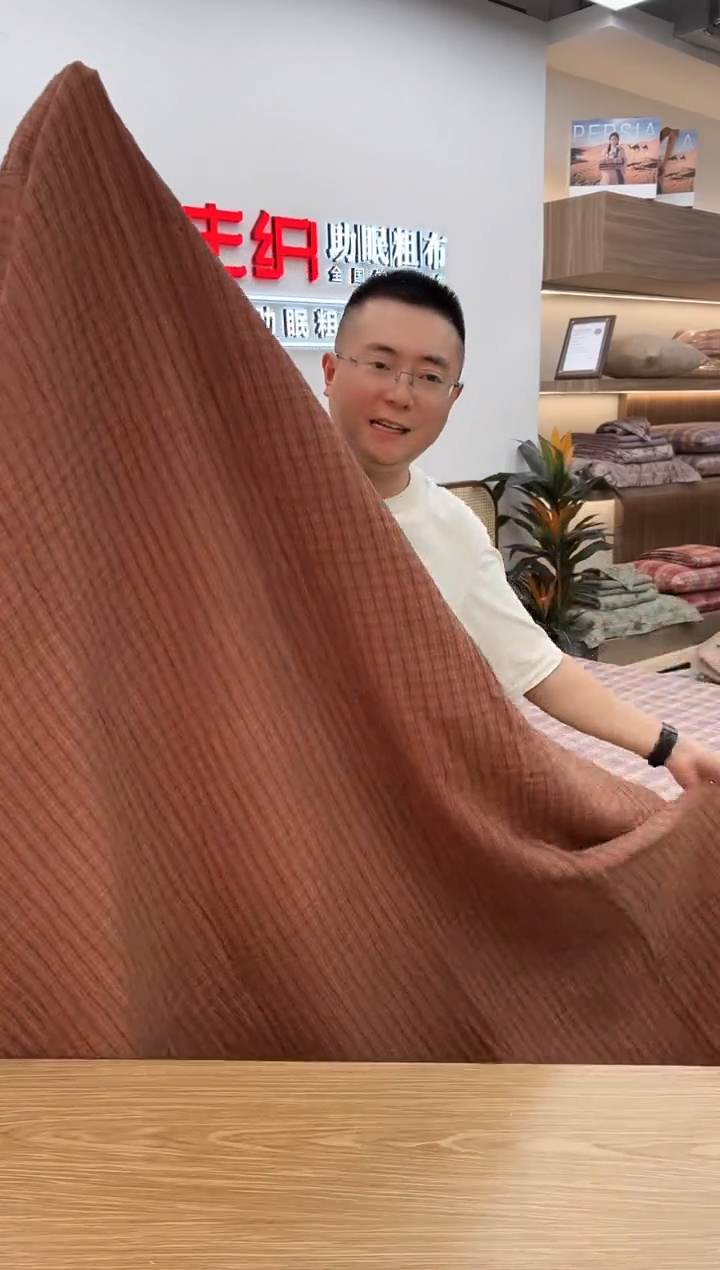 棉棉源头工厂破价福利 孤品清 多层纱盖毯红小格加大