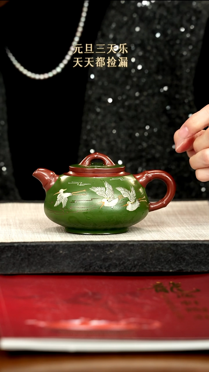 茶壶紫砂12紫砂紫砂紫砂300cc