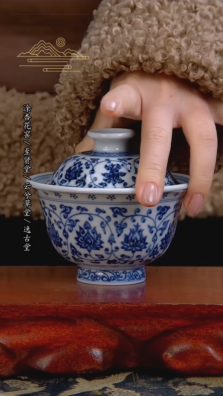 【闪购商品】瓷片景德镇手工手绘陶瓷