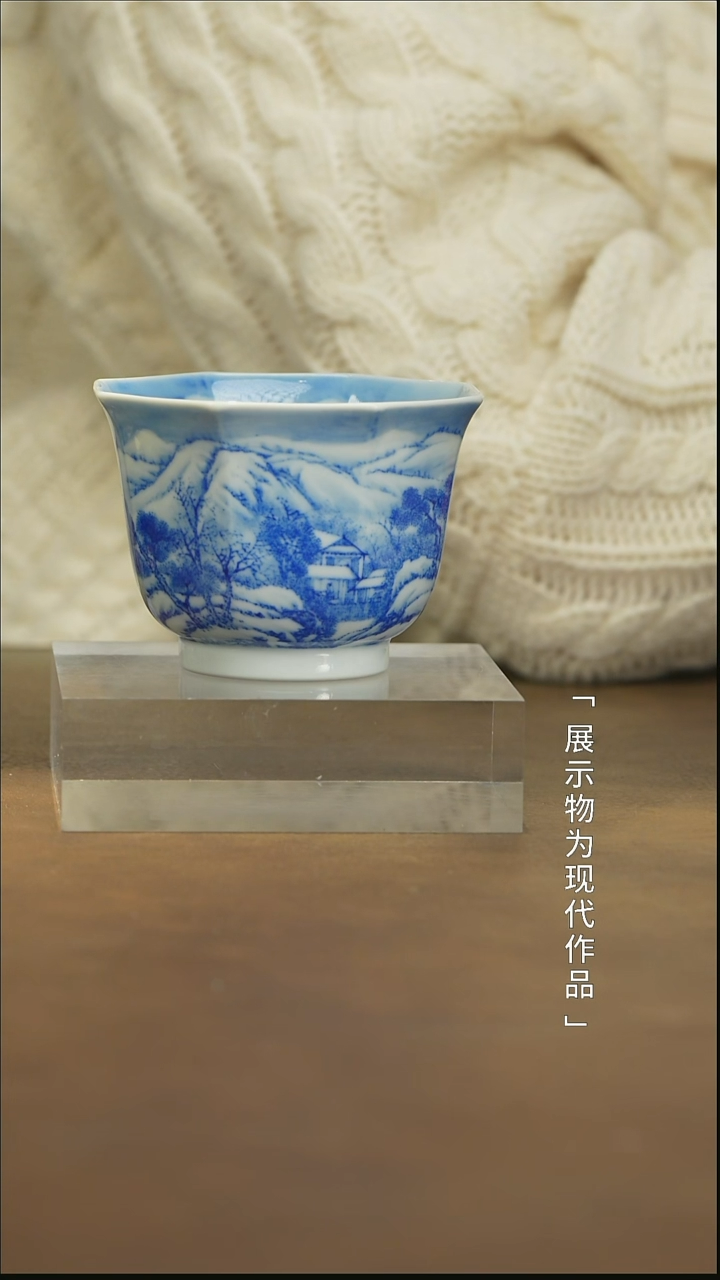 【闪购商品】瓷栗子严选景德镇茶器@@yspy86