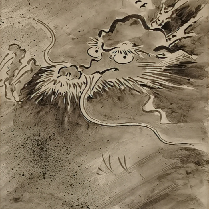 【辽拍】V240812-1-37《龙》（1.7平尺)  纸本镜片  dll1124