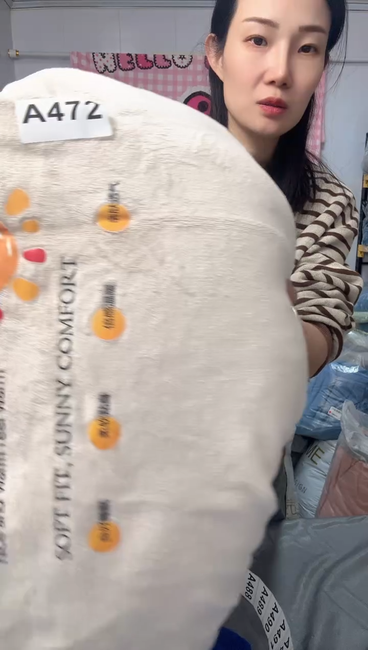 牛奶绒472床单绒