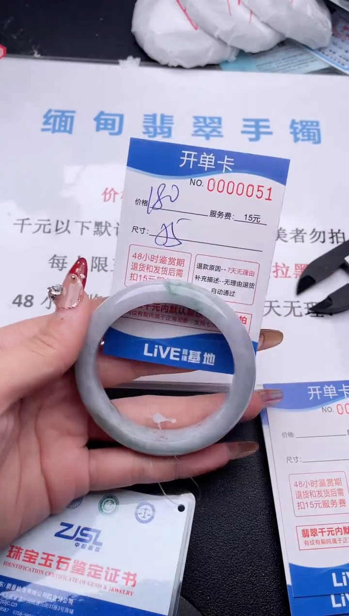 【闪购商品】拍哪个图片就是发哪个51