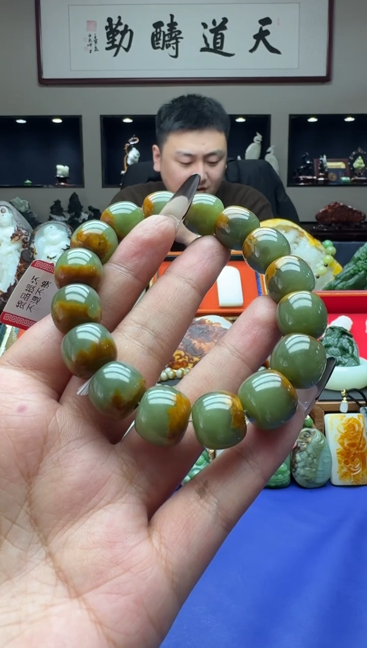 【闪购商品】和田玉手串未镶嵌11111szq14+*