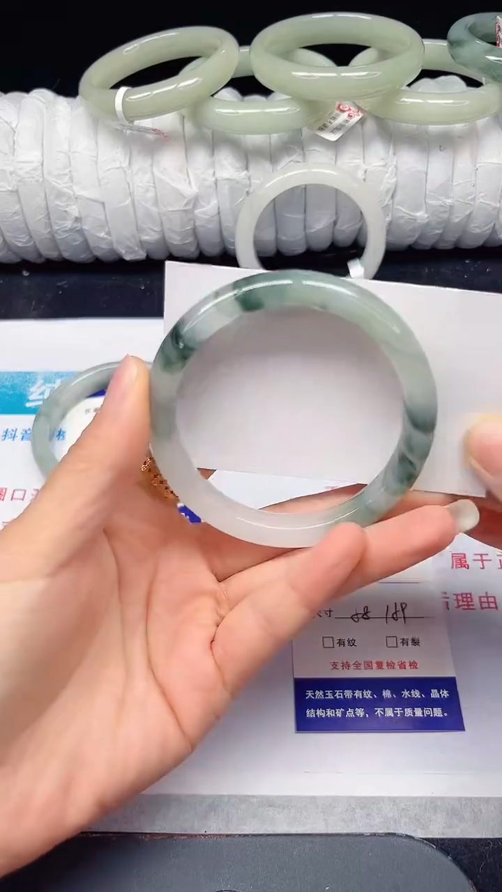 未镶嵌手镯石英质玉127-58/59