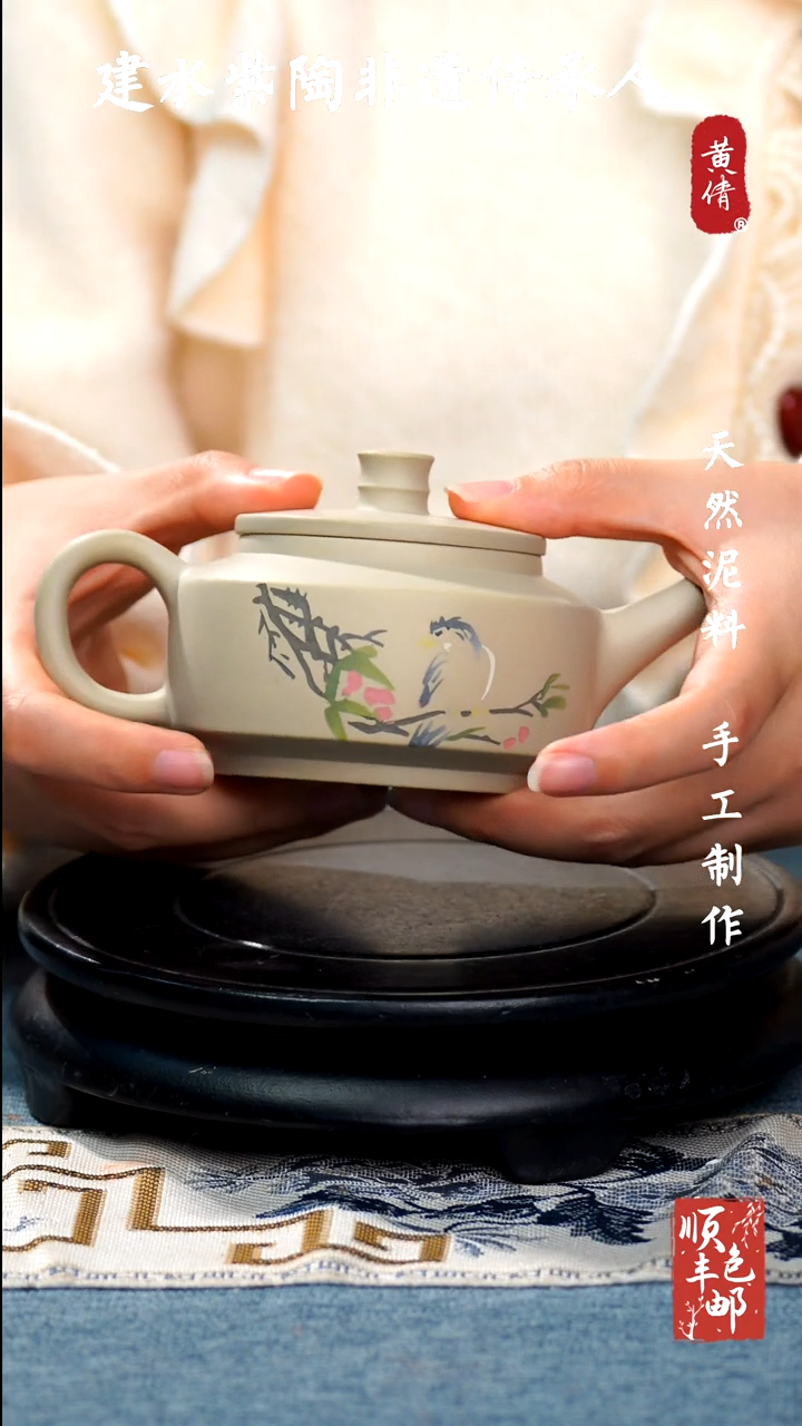 【闪购商品】壶云南建水紫陶壶20