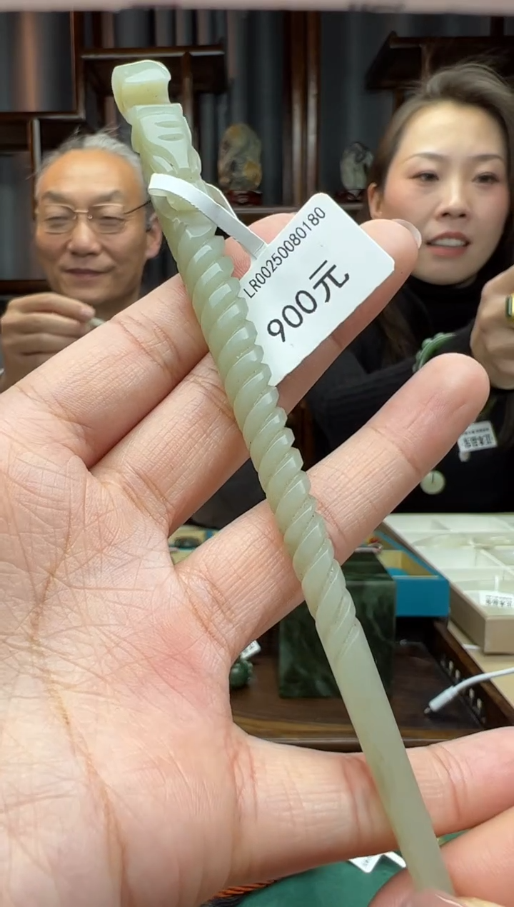 【闪购商品】和田玉颈饰未镶嵌簪子   17cm 