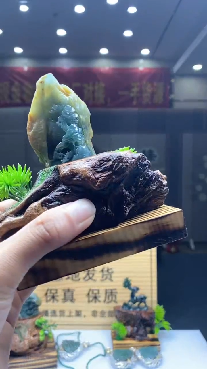 【闪购商品】定制翡翠未镶嵌********89