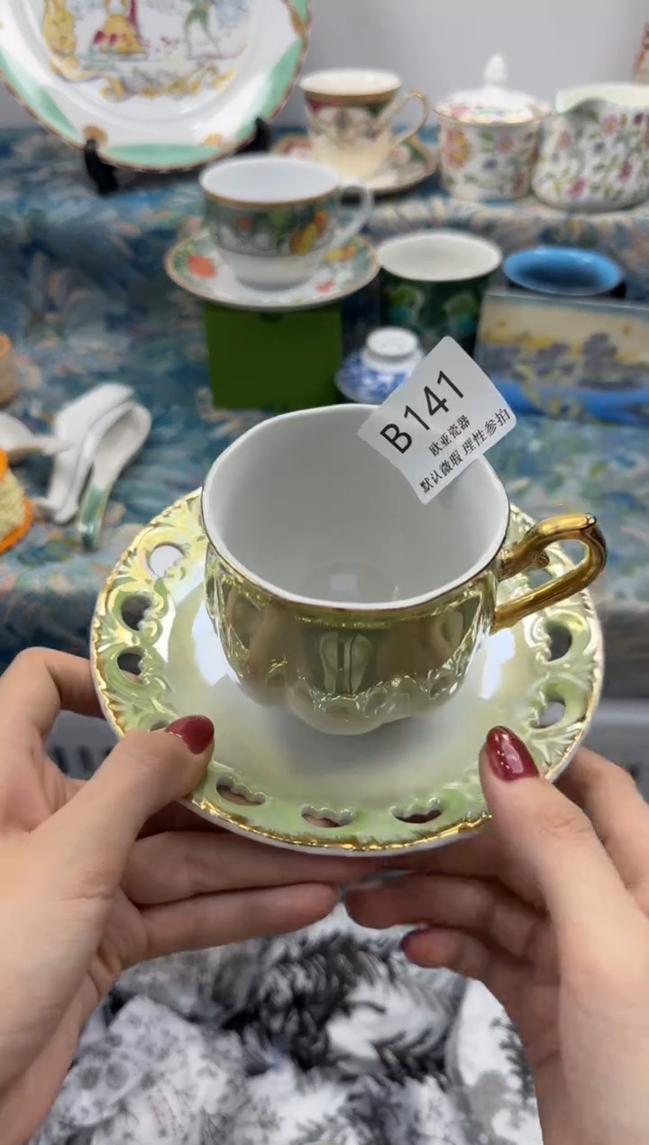 瓷片梵*           B141