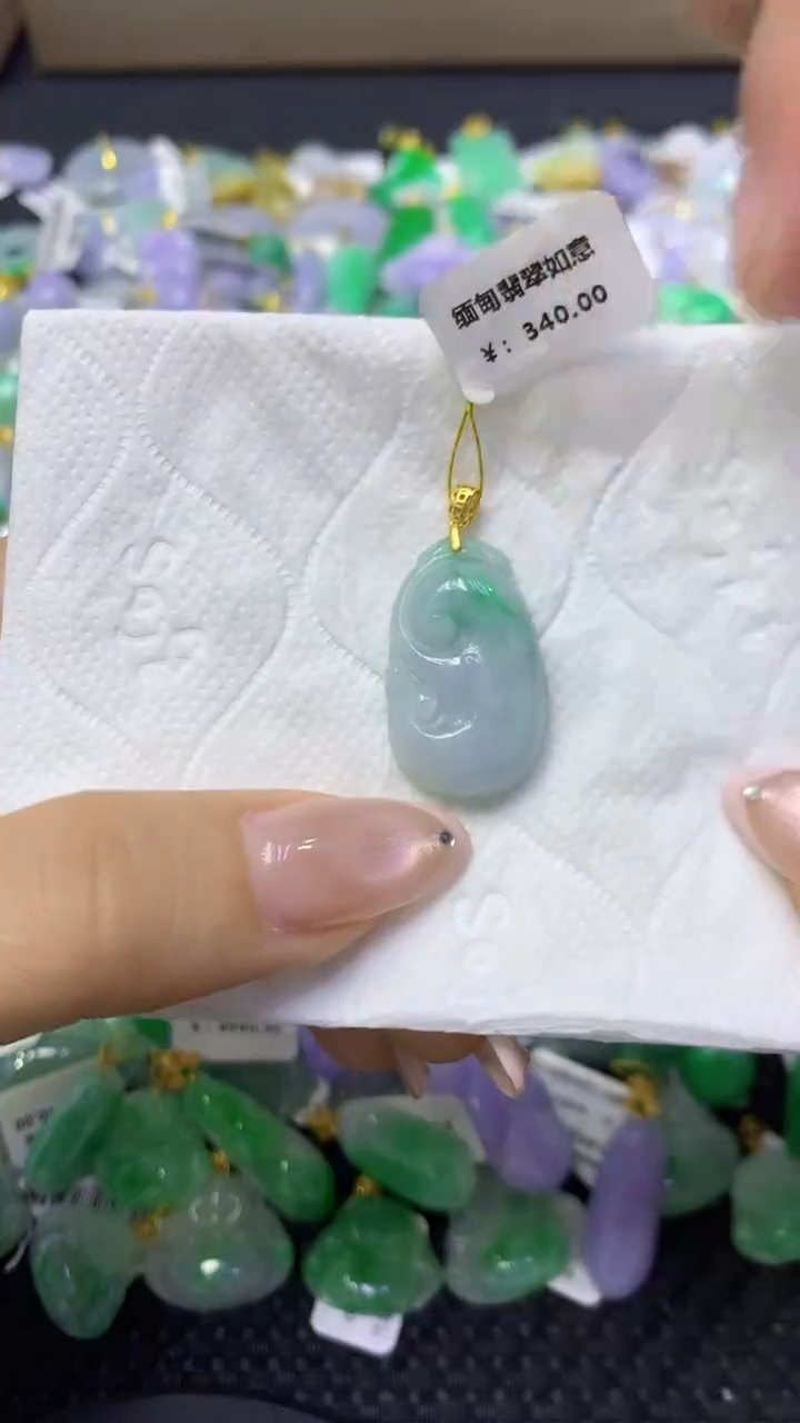 颈饰未镶嵌翡翠天然缅甸翡翠A货