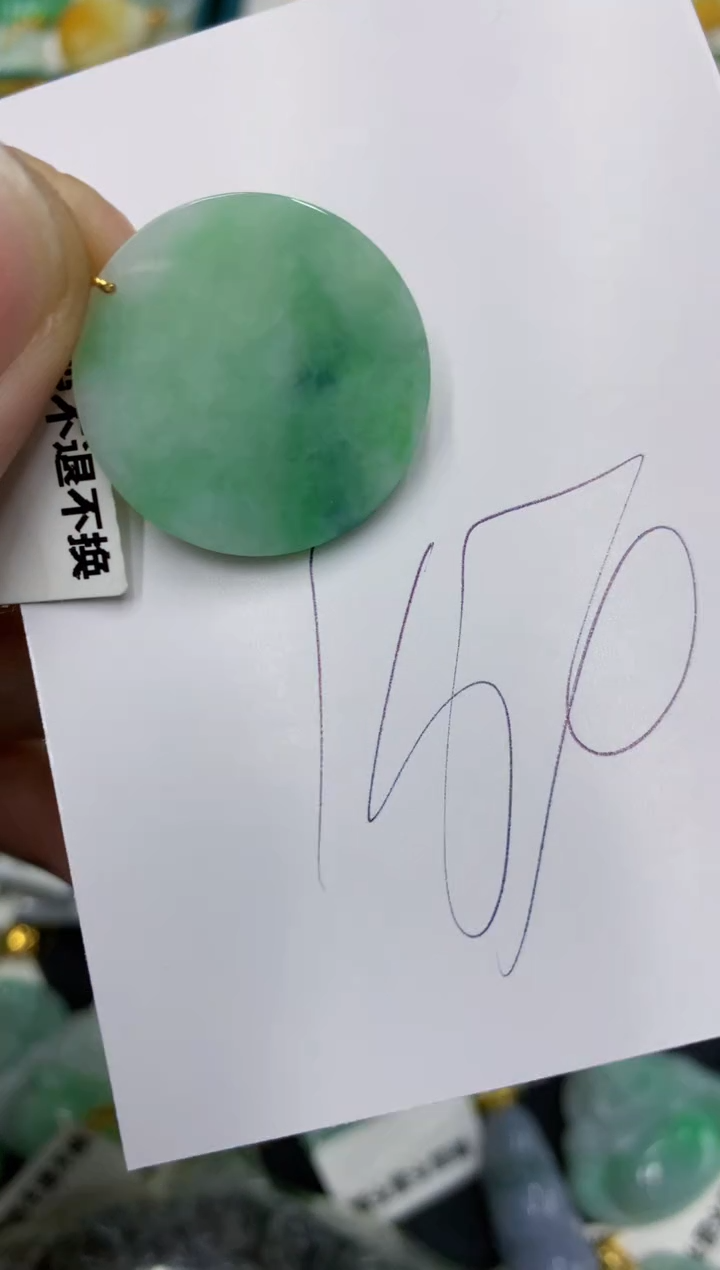 【闪购商品】翡翠颈饰18K金镶嵌11111111111