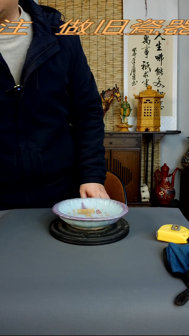 摆件摆件复古风格瓷器