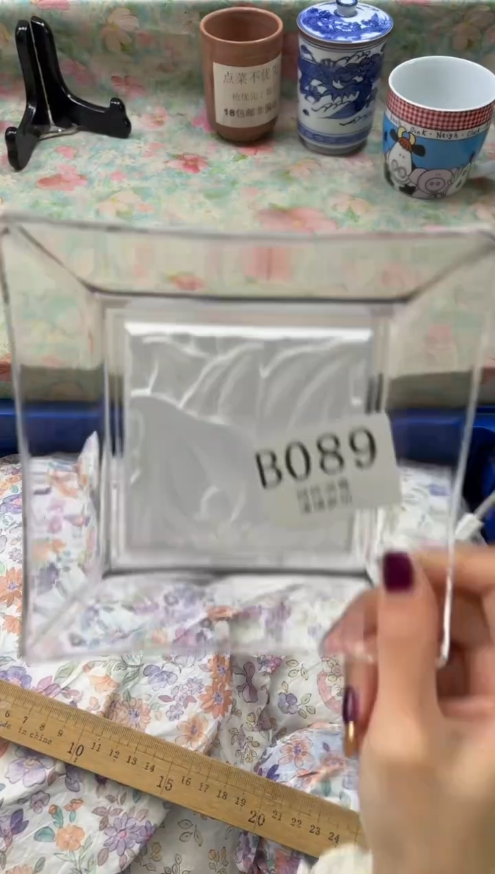 手工艺品琉璃彭*豆       B089