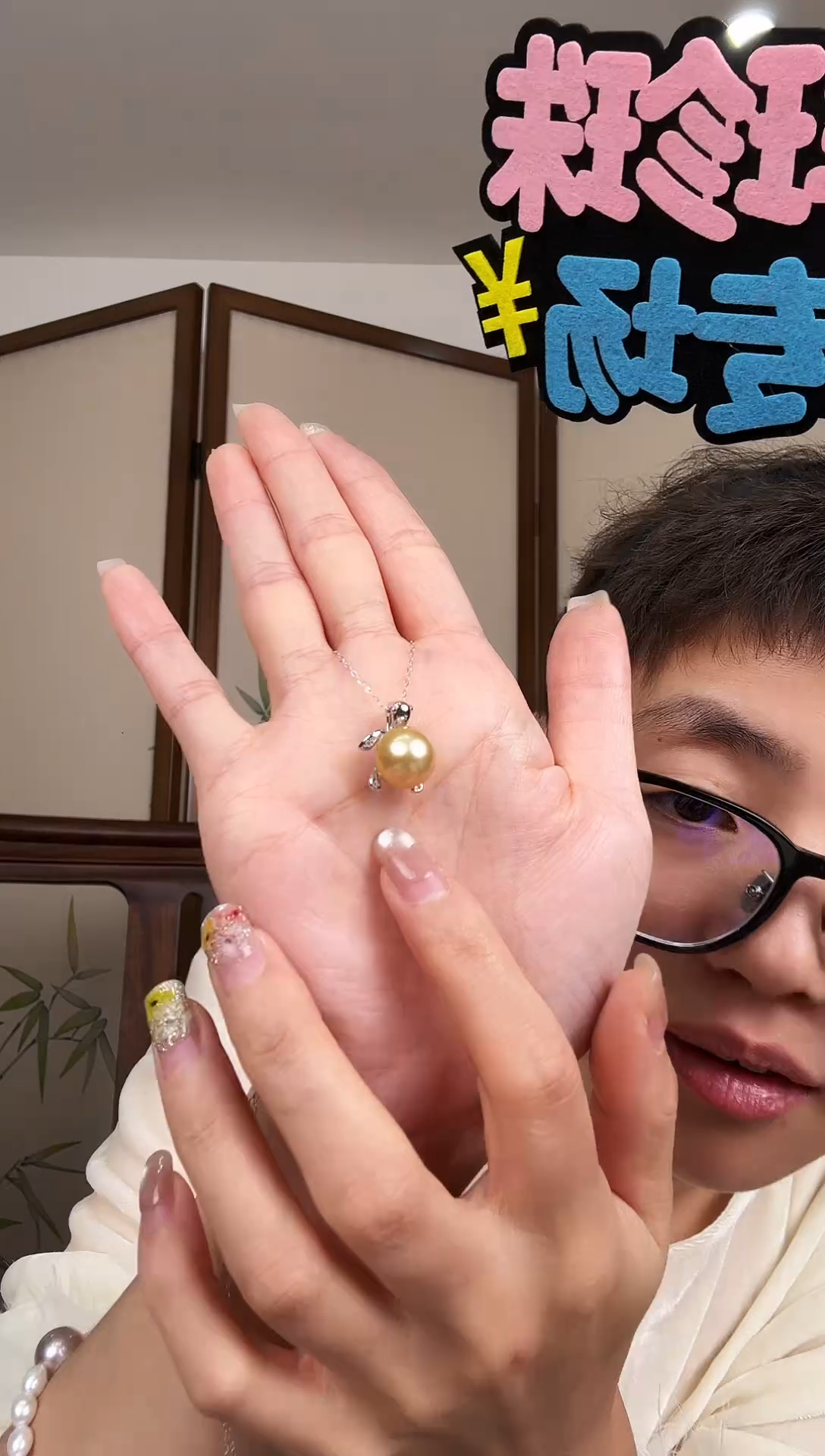 银S925镶嵌颈饰海水珍珠海水金珠乌龟吊坠