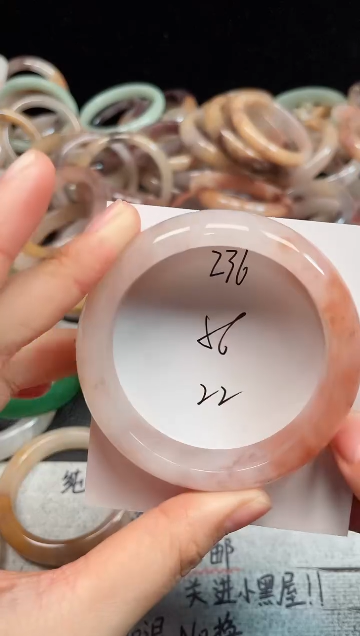 未镶嵌手镯石英质玉236